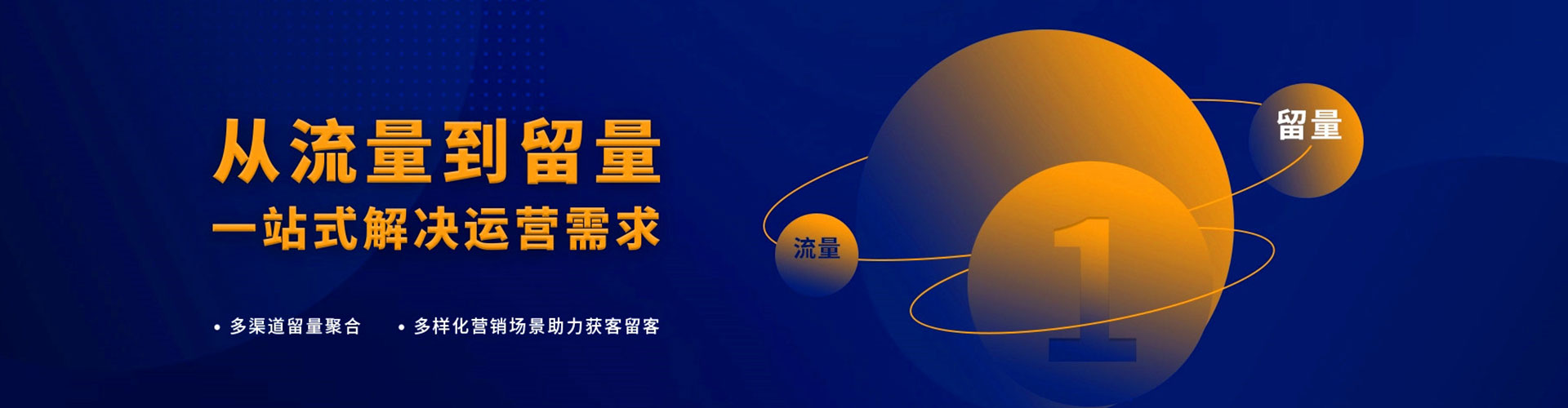 平溪百度推广平台